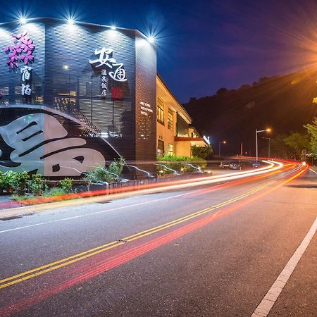 An Tong Hot Spring Hotel 율리 외부 사진